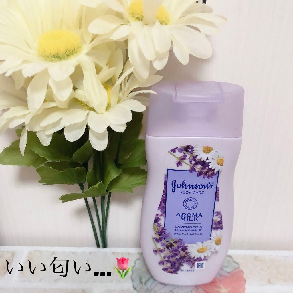 ジョンソンボディケア ドリーミースキン アロマミルク/ジョンソン・エンド・ジョンソン/ボディミルクを使ったクチコミ(1枚目)