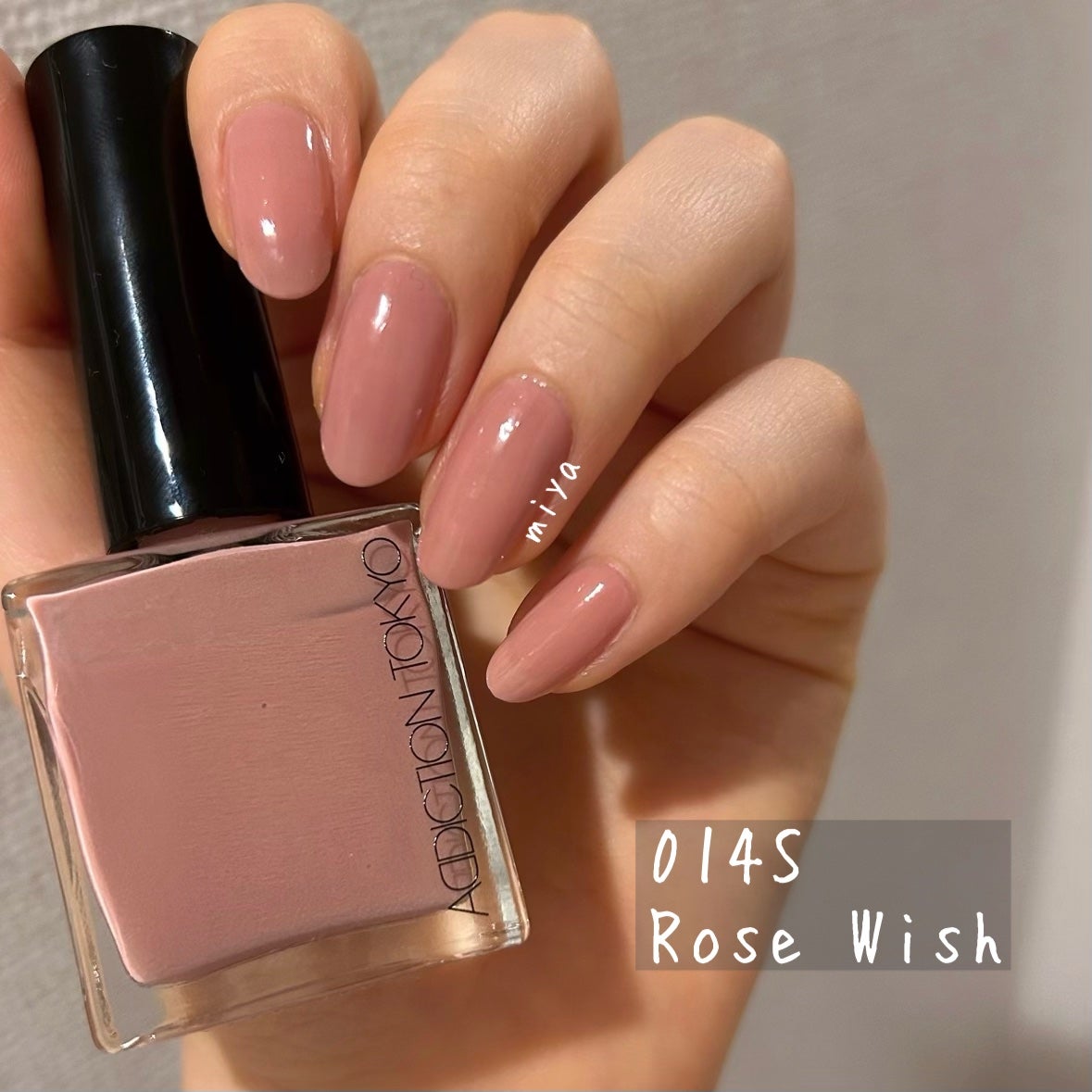 アディクション ザ ネイル ポリッシュ +/ADDICTION/マニキュアを使ったクチコミ(1枚目)