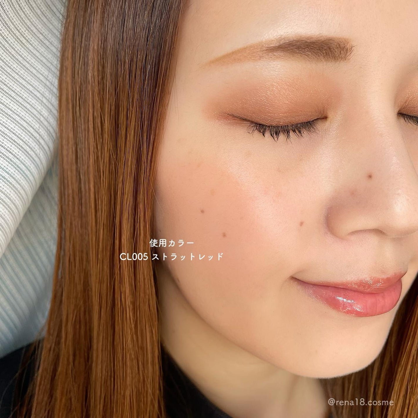 デューイーリキッドチーク/hince/リキッドチークを使ったクチコミ(4枚目)