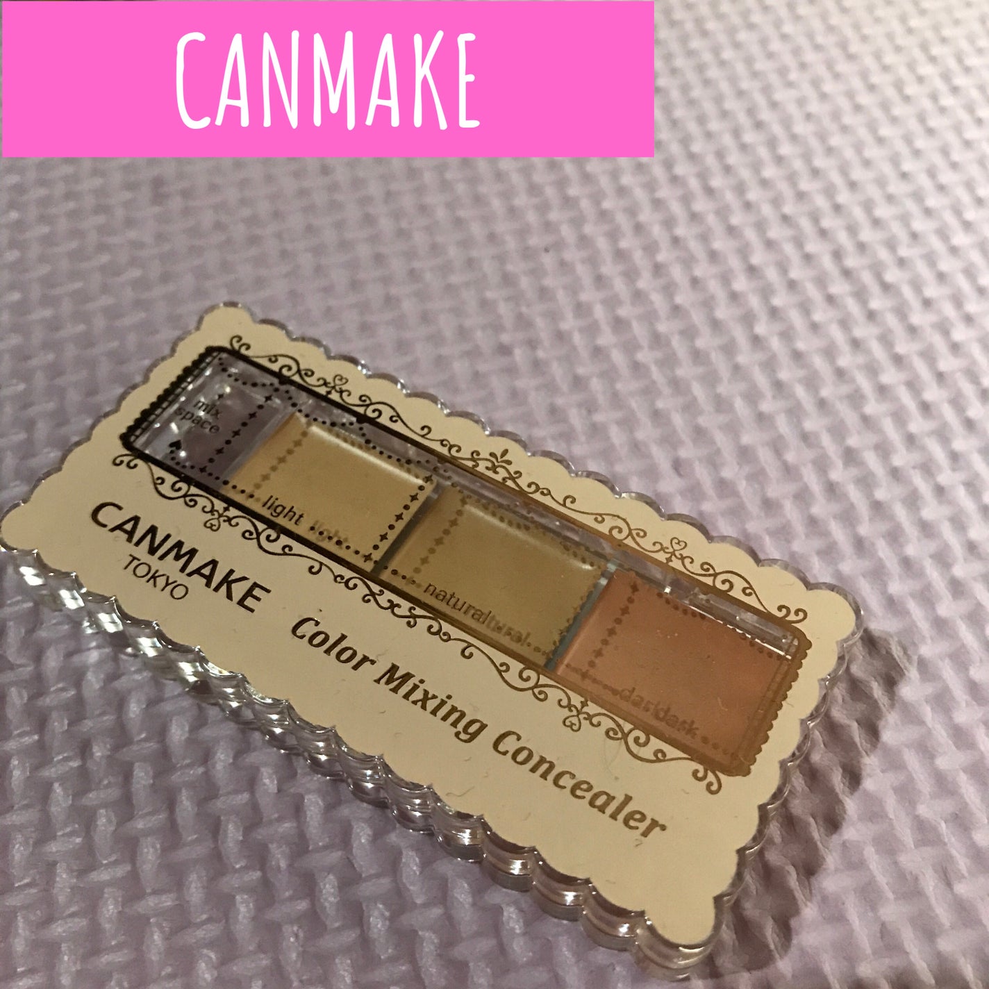 カラーミキシングコンシーラー/キャンメイク/パレットコンシーラーを使ったクチコミ(1枚目)