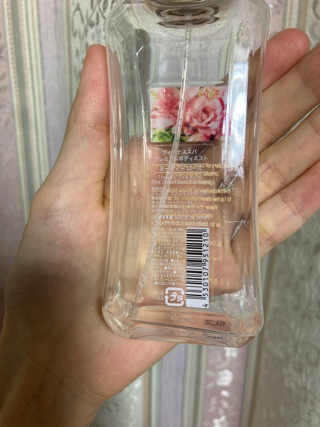 プレミアム ボディミスト /ヴィーナススパ/香水(その他)を使ったクチコミ(2枚目)
