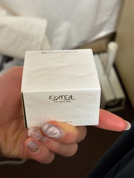 デイスキンコンフォート/excel/フェイスクリームを使ったクチコミ(2枚目)