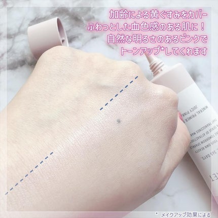 ミネラル 薬用プライマーベース/TIME SECRET/化粧下地を使ったクチコミ(6枚目)