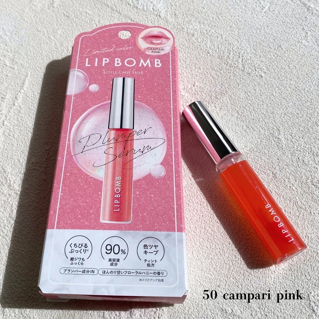 リップボム プランパーセラム/エリザベス/リッププランパーを使ったクチコミ(2枚目)