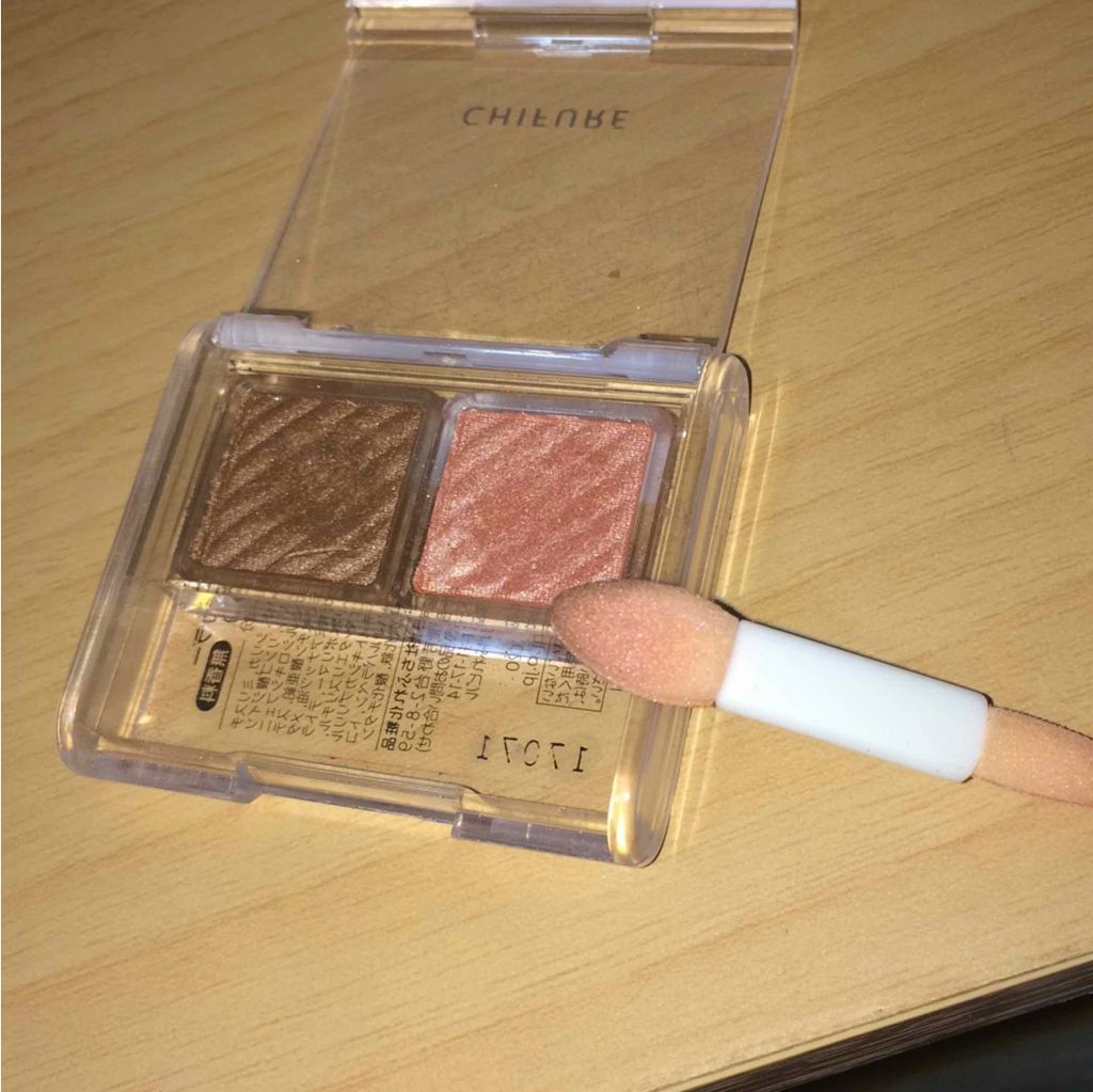 アイ カラー(チップ付)/ちふれ/アイシャドウパレットを使ったクチコミ(2枚目)