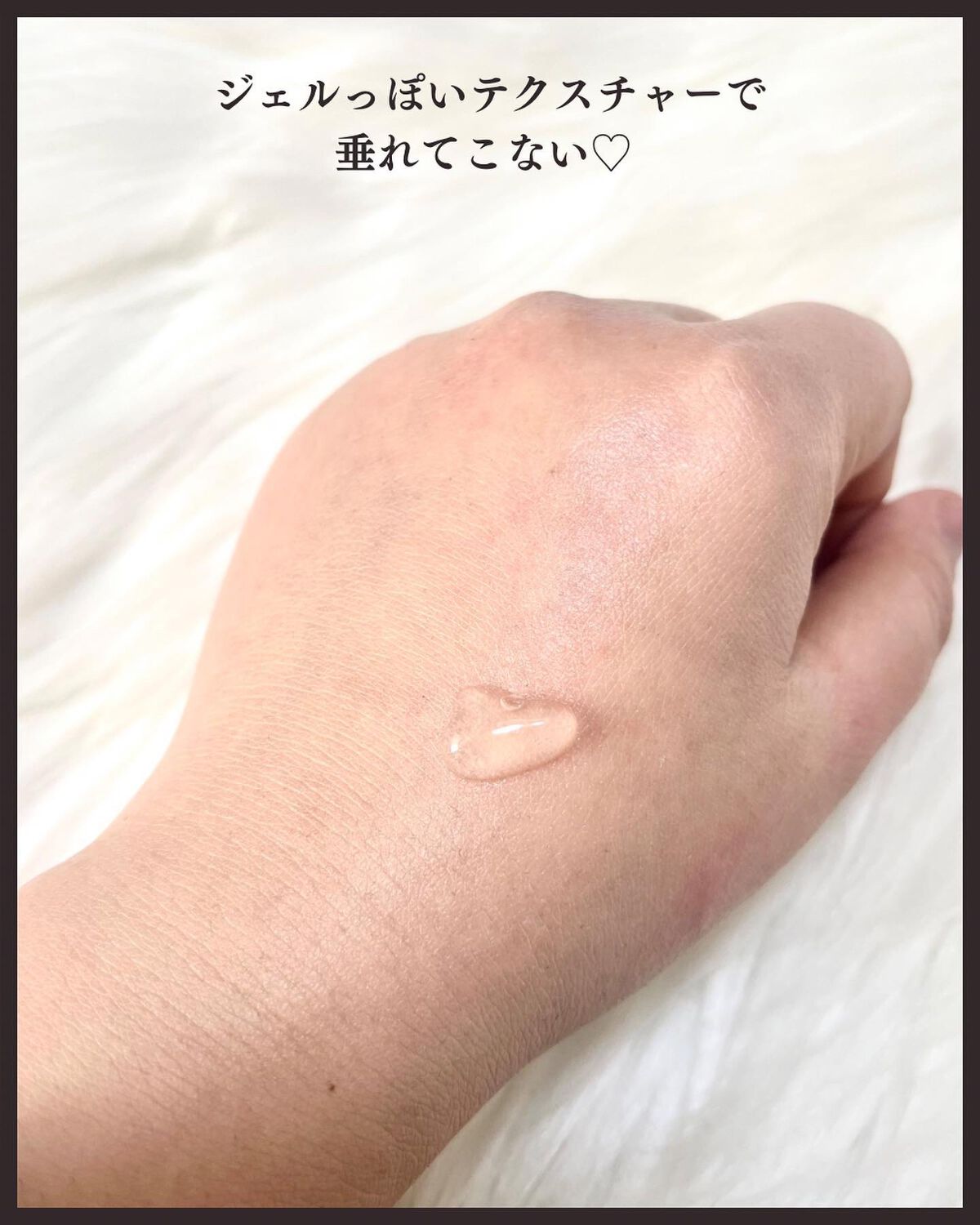 ブレミッシュケアアップ セラム/ISOI/美容液を使ったクチコミ(3枚目)