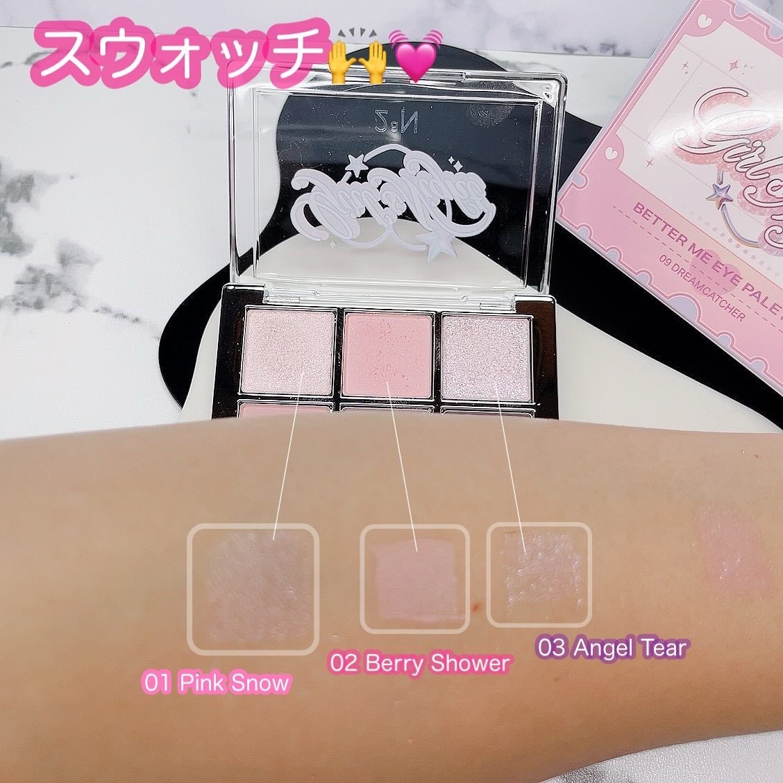 デュアルチーク/2aN/パウダーチークを使ったクチコミ(8枚目)