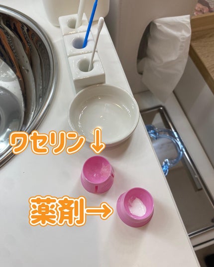 を使ったクチコミ(3枚目)