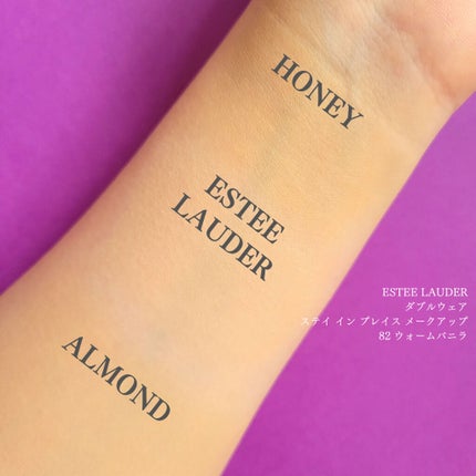 リキッドファンデーション/AAAA./クリーム・エマルジョンファンデーションを使ったクチコミ(6枚目)