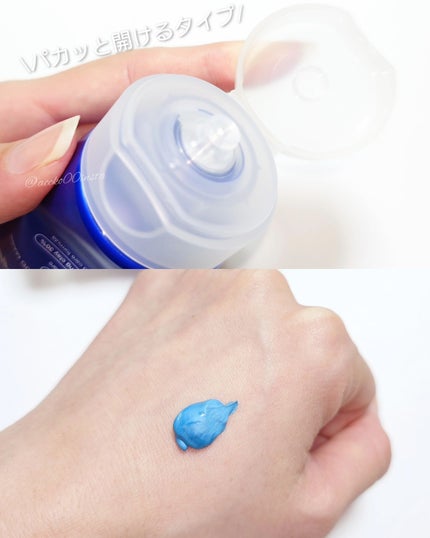 ゼロ毛穴クレイパック/MEDICUBE/洗い流すパック・マスクを使ったクチコミ(3枚目)