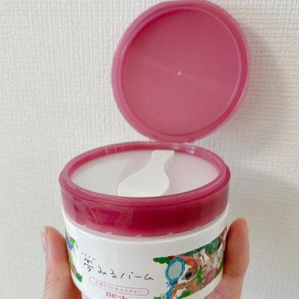 夢みるバーム 白泥リフトモイスチャー/ロゼット/クレンジングバームを使ったクチコミ(4枚目)