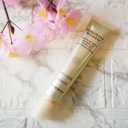 クリーム20/ドモホルンリンクル/フェイスクリームを使ったクチコミ(1枚目)