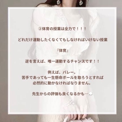 ニベア プレミアムボディミルク モイスチャー/ニベア/ボディミルクを使ったクチコミ(3枚目)