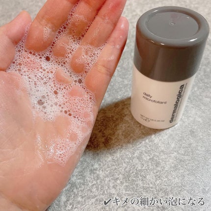 デイリーマイクロフォリエント/ダーマロジカ/洗顔パウダーを使ったクチコミ(3枚目)