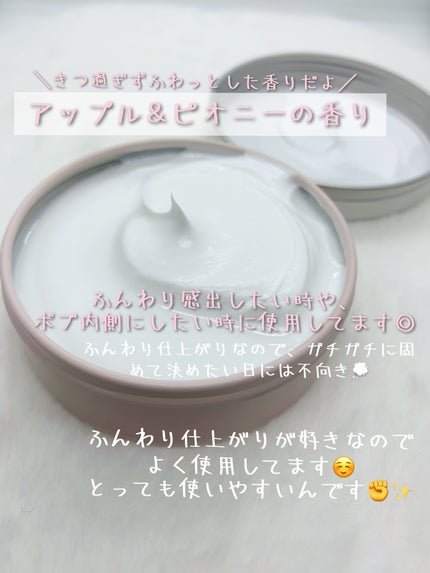 マー&ミー クリーム/マー&ミー ラッテ/ヘアワックス・クリームを使ったクチコミ(3枚目)