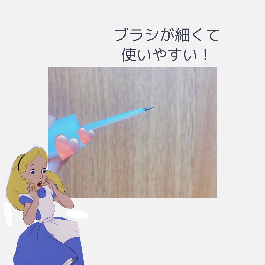 オリシキ アイリッドスキンフィルム /D-UP/二重まぶた用アイテムを使ったクチコミ(2枚目)