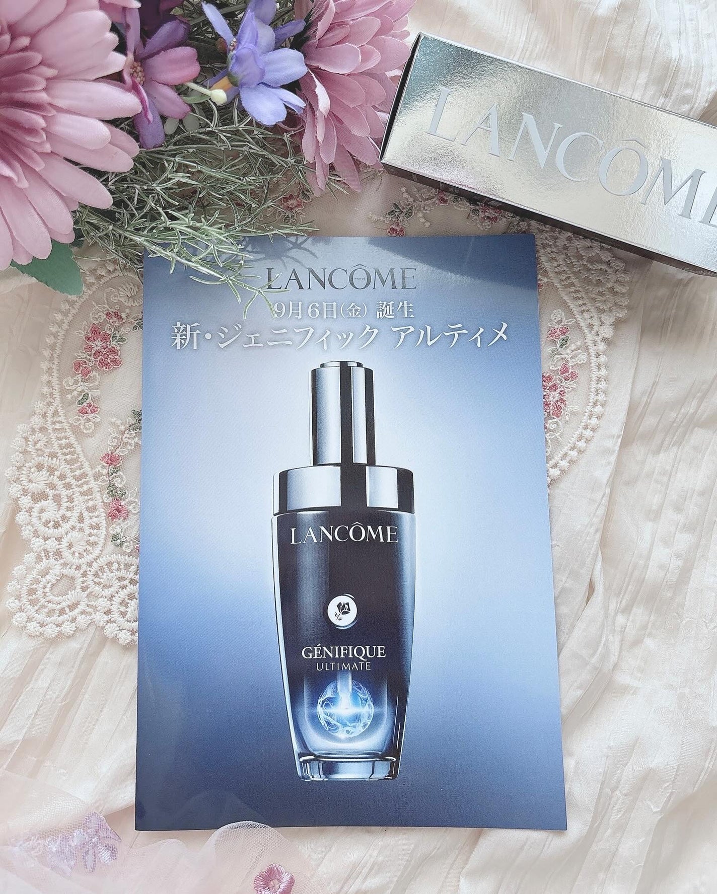 ジェニフィック アルティメ セラム/LANCOME/美容液を使ったクチコミ(6枚目)