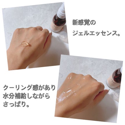 を使ったクチコミ(3枚目)