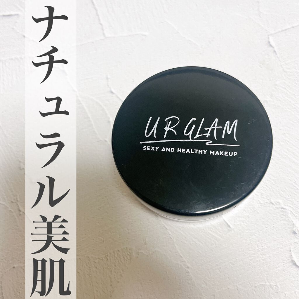 UR GLAM　LOOSE POWDER/U R GLAM/ルースパウダーを使ったクチコミ（1枚目）