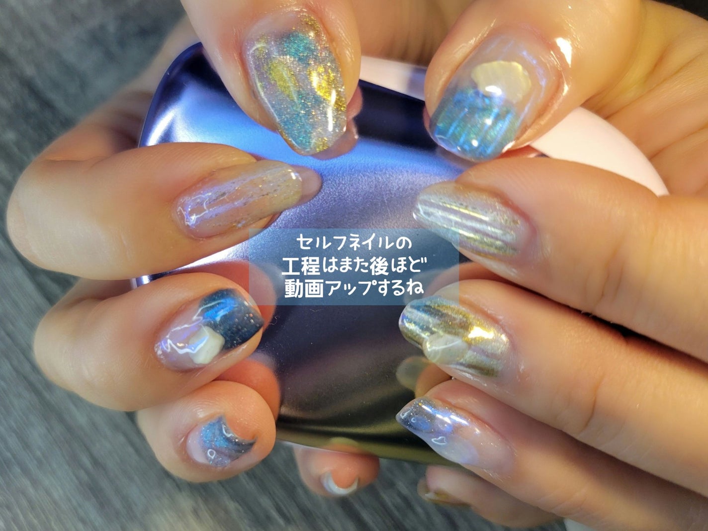 ノンワイプクリア キャンジェル(トップコート)/プリジェル/ジェルネイルを使ったクチコミ(5枚目)