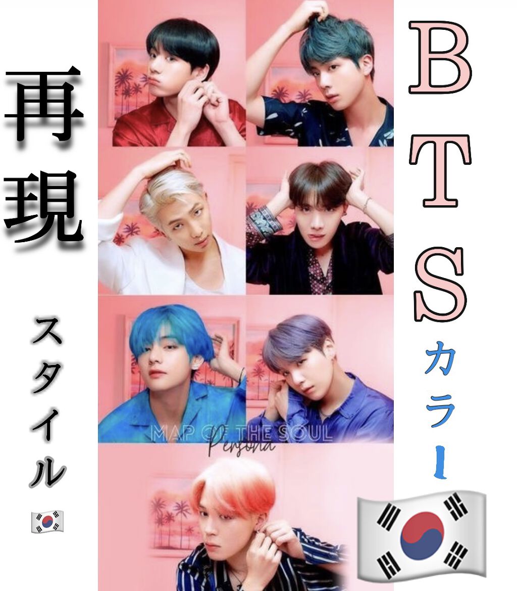 ジェミールフラン メルティバター バーム/ジェミールフラン/ヘアバームを使ったクチコミ（1枚目）