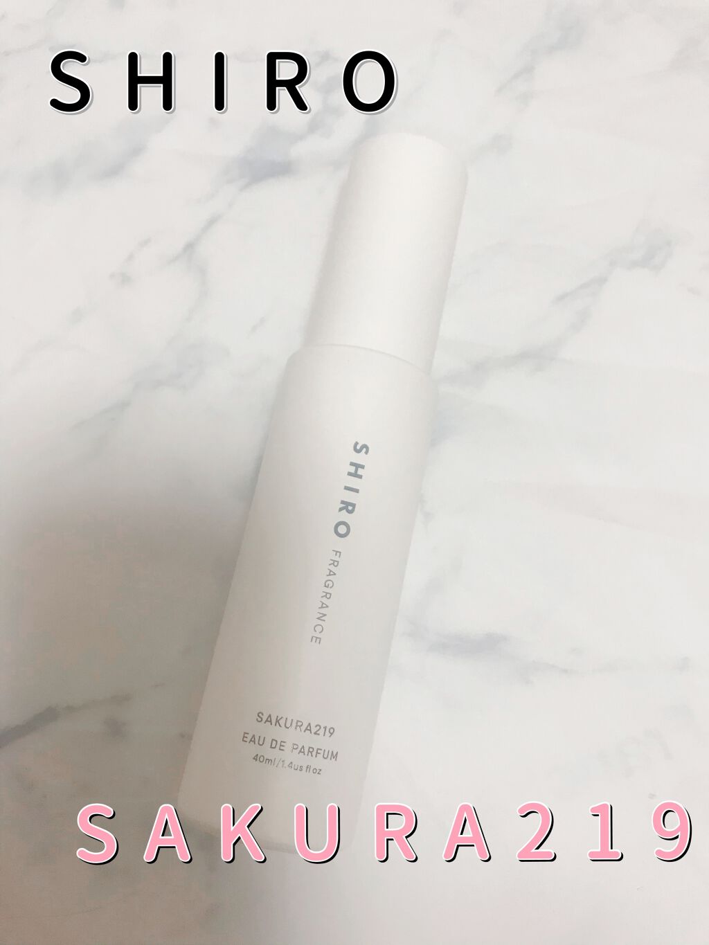 さくら219 オードパルファン/SHIRO/香水(レディース)を使ったクチコミ(1枚目)