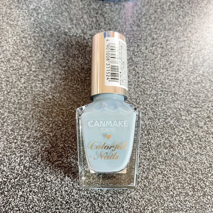 カラフルネイルズ/キャンメイク/マニキュアを使ったクチコミ(1枚目)