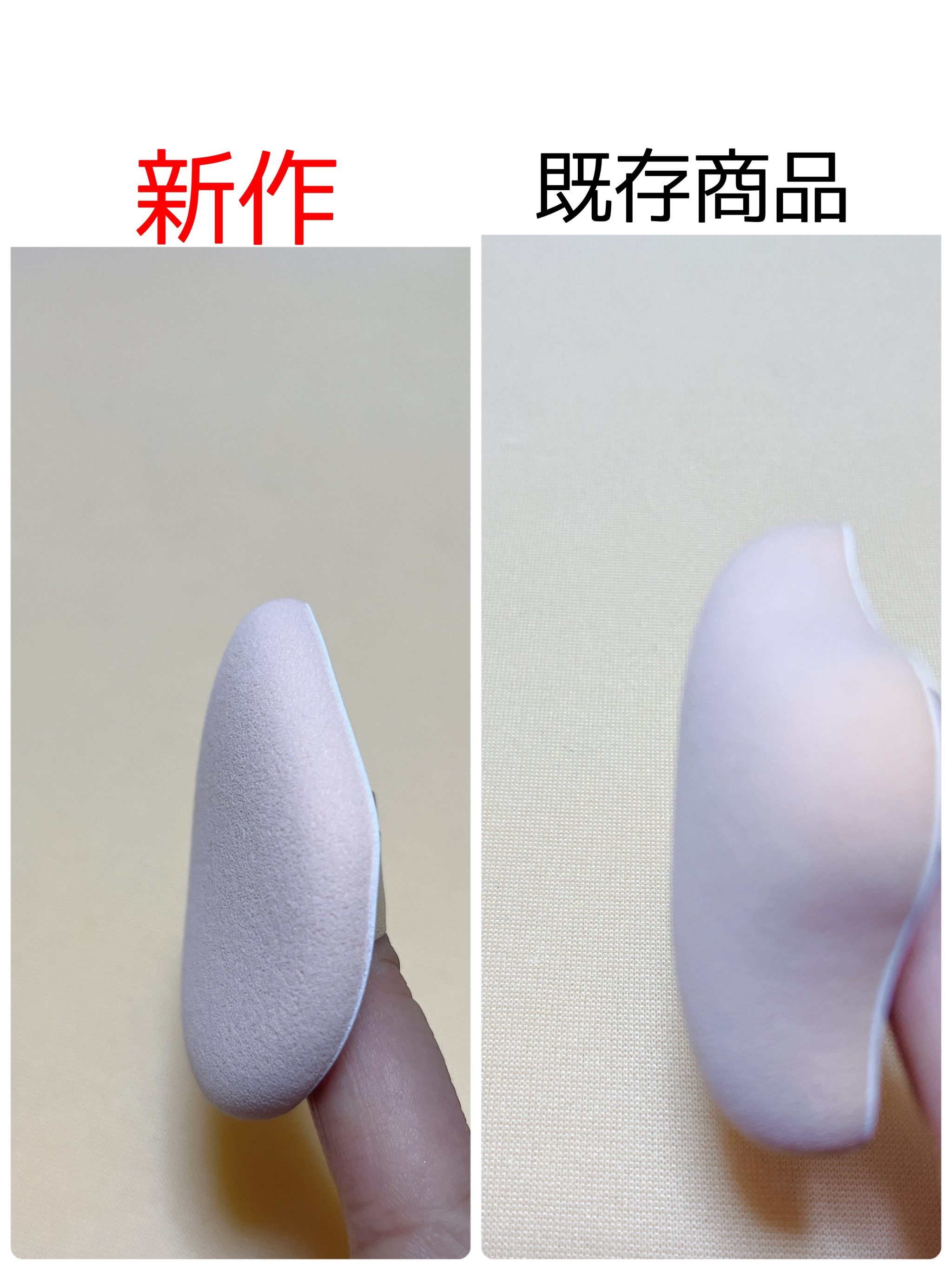 ファンデーションが染みこみにくいパフ(クッションファンデ用)/貝印/パフ・スポンジを使ったクチコミ（3枚目）