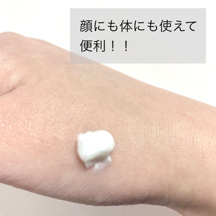 ボラージ クリーム/ちふれ/ボディクリームを使ったクチコミ(3枚目)