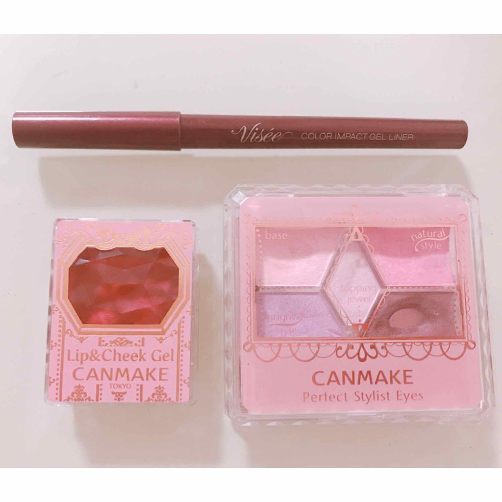 リシェ スーパースリム ジェルライナー/Visée/ペンシルアイライナーを使ったクチコミ(2枚目)