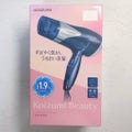 KOIZUMI マイナスイオンヘアドライヤー KHD-9320