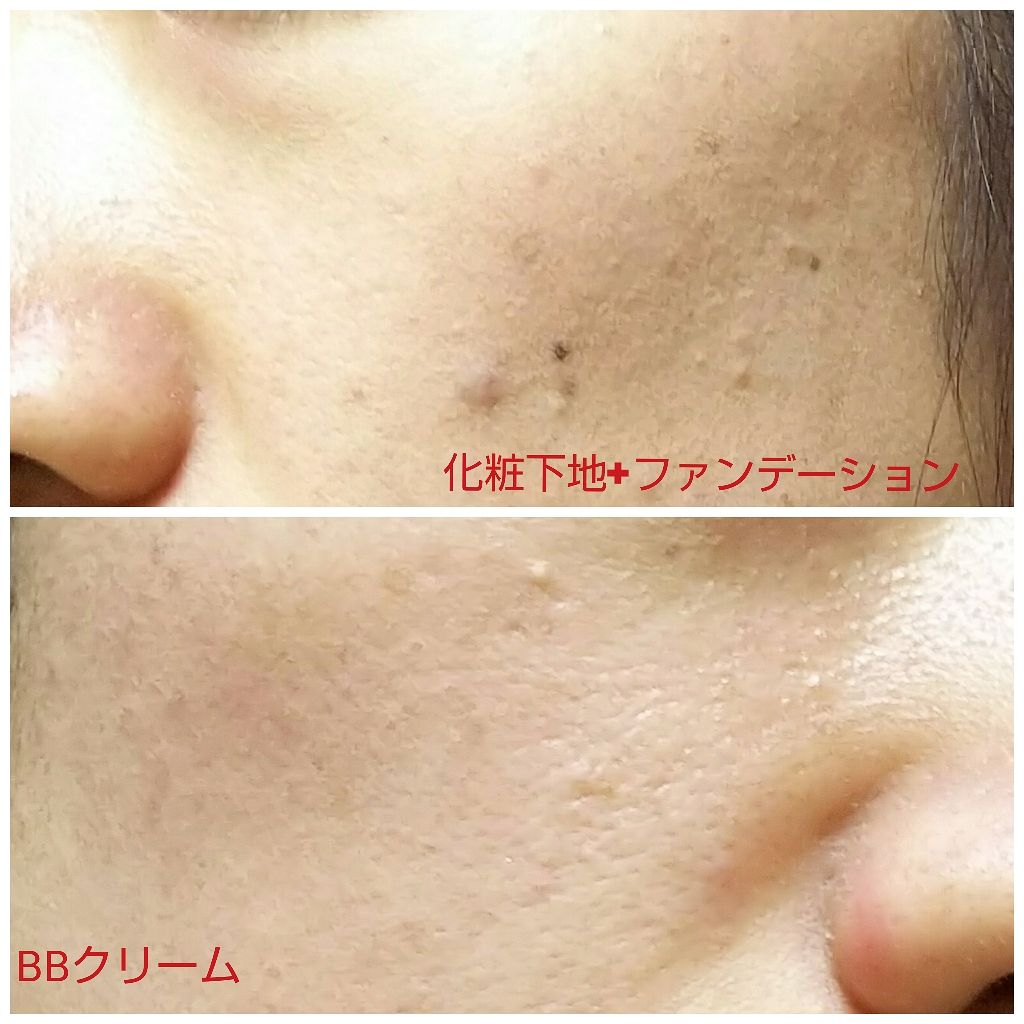 パウダリーファンデーション (オーラドリーム)/BENEFIQUE/パウダーファンデーションを使ったクチコミ(2枚目)