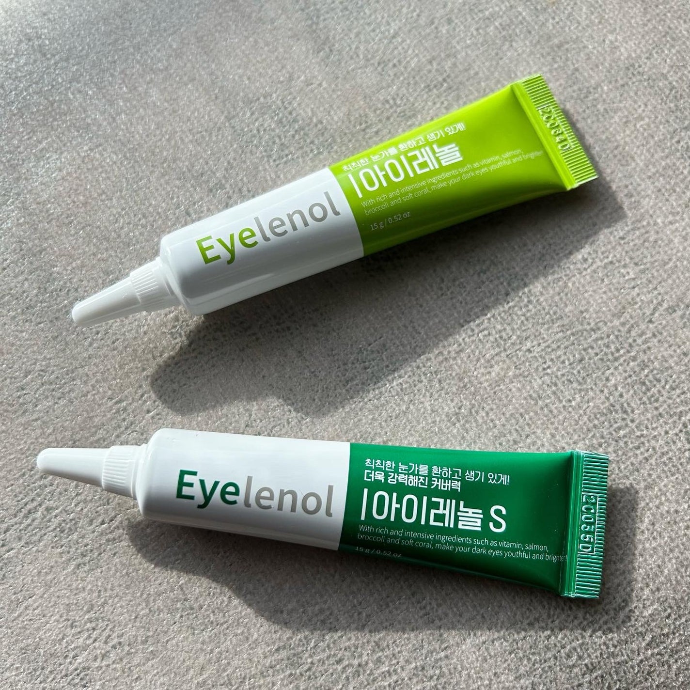 アイレノール クマクリーム/IRENOL/アイケア・アイクリームを使ったクチコミ(1枚目)