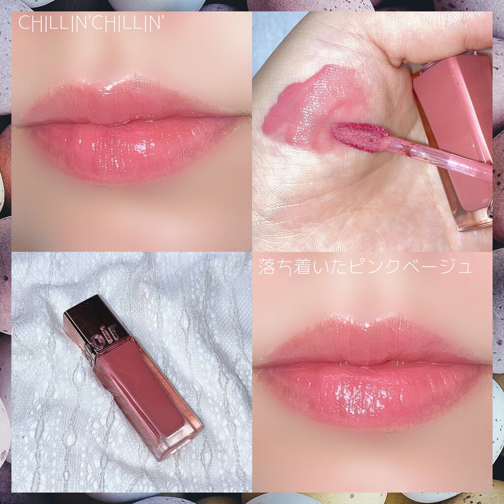 クチュールリップ ティントシャイン/espoir/リップティントを使ったクチコミ(2枚目)