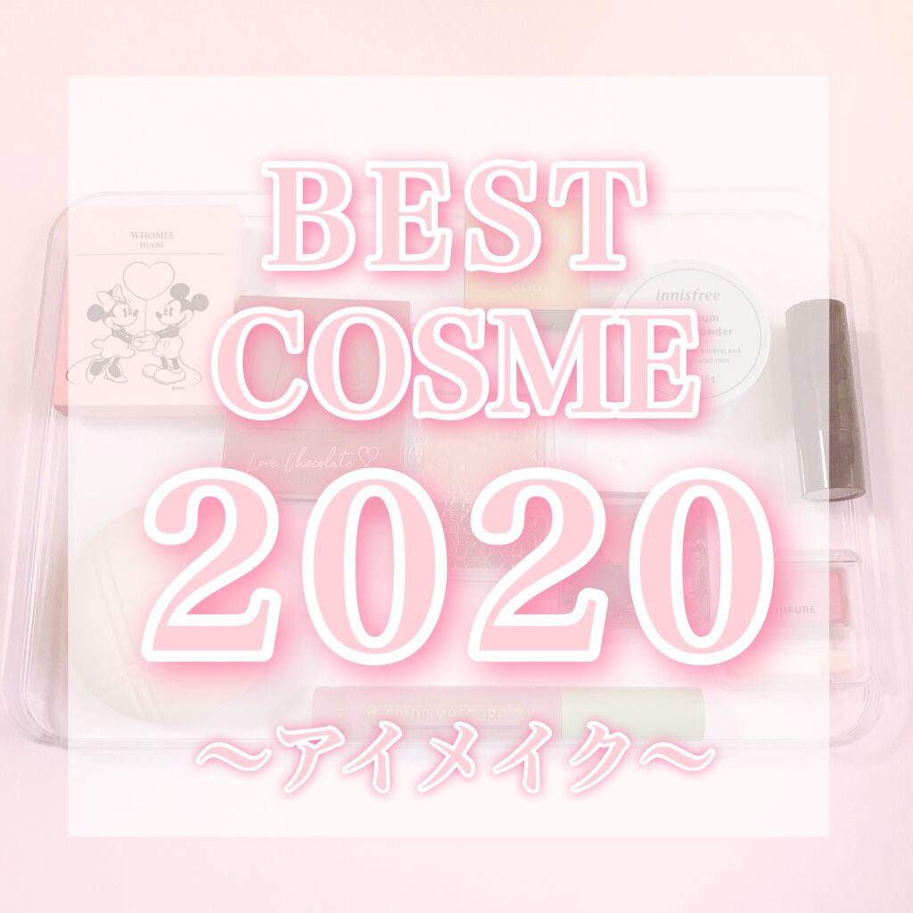 プリズム エアー シャドウ/CLIO/単色アイシャドウを使ったクチコミ（1枚目）