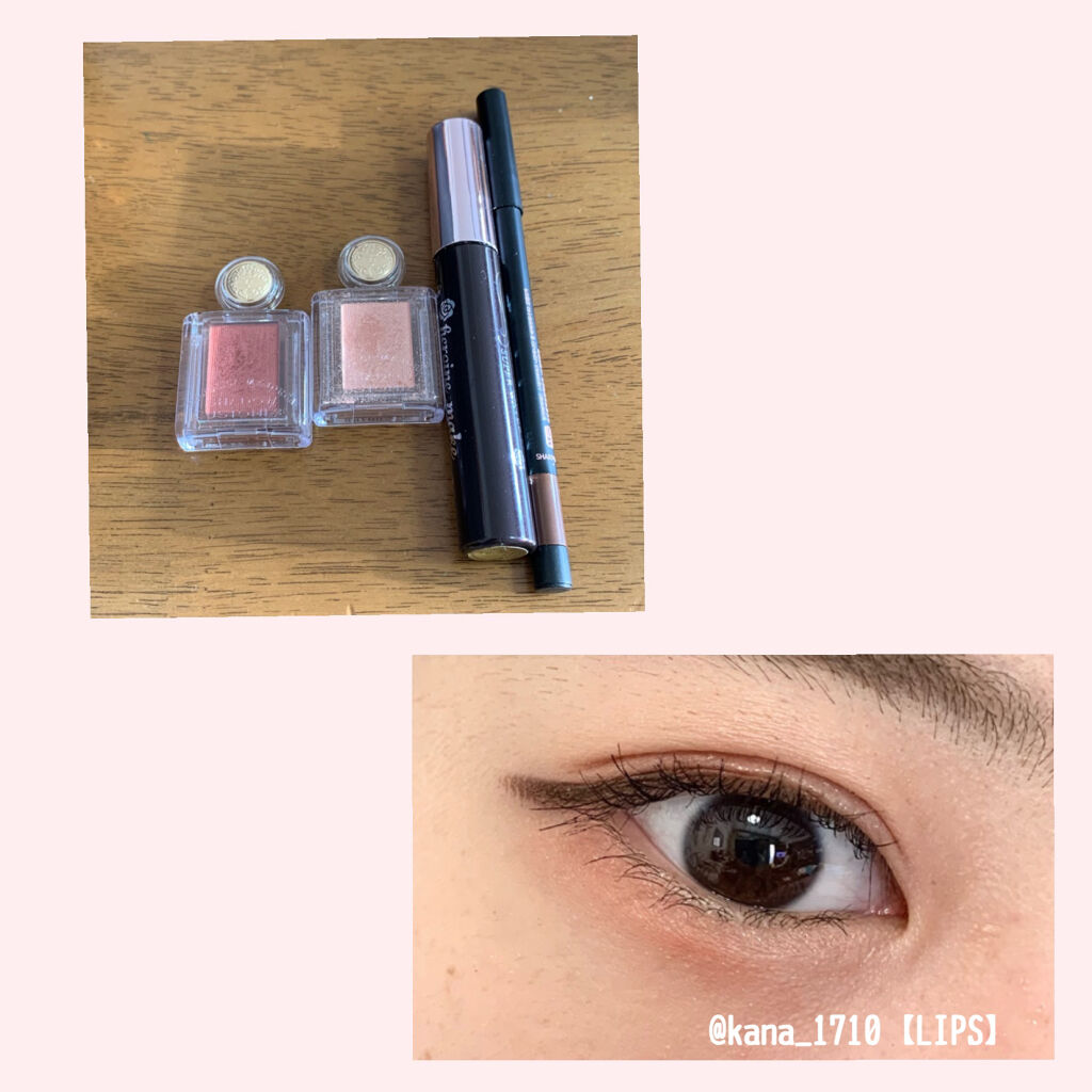 Starry Eyes Am9 to Pm9 Gel Eyeliner 02 #Glam Mocha/lilybyred/ジェルアイライナーを使ったクチコミ（1枚目）