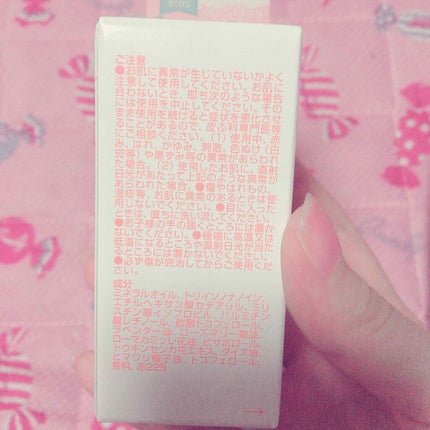 バイオイル/バイオイル/フェイスオイルを使ったクチコミ(3枚目)