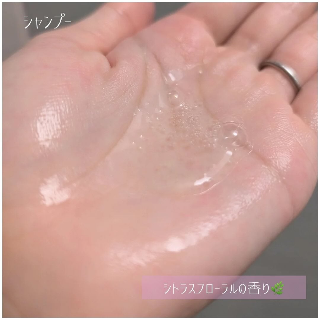 ポスプ プレミアムシャンプー/プレミアムトリートメント/posup/市販シャンプーを使ったクチコミ(3枚目)