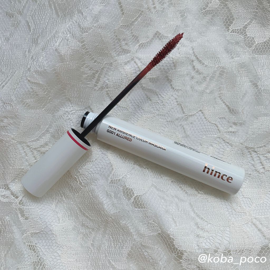 ニューアンビエンスカラーマスカラ/hince/マスカラを使ったクチコミ(3枚目)