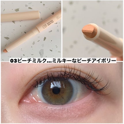 ラストパウダーペンシル/BBIA/ペンシルアイライナーを使ったクチコミ(7枚目)