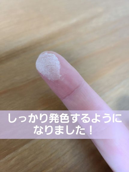 スキニーリッチシャドウ/excel/アイシャドウパレットを使ったクチコミ(5枚目)