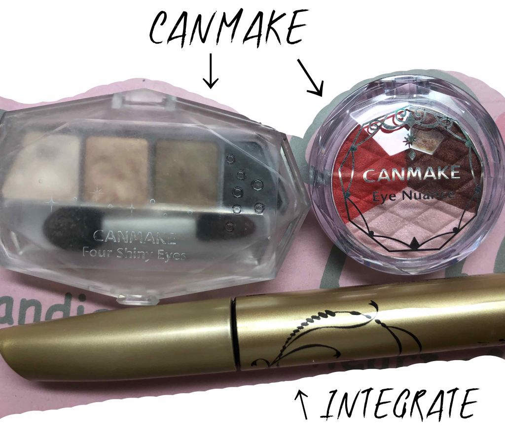 アイニュアンス/キャンメイク/アイシャドウパレットを使ったクチコミ（2枚目）