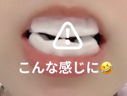 プレミアム ティースホワイトパック/Smile Cosmetique/その他オーラルケアを使ったクチコミ(4枚目)