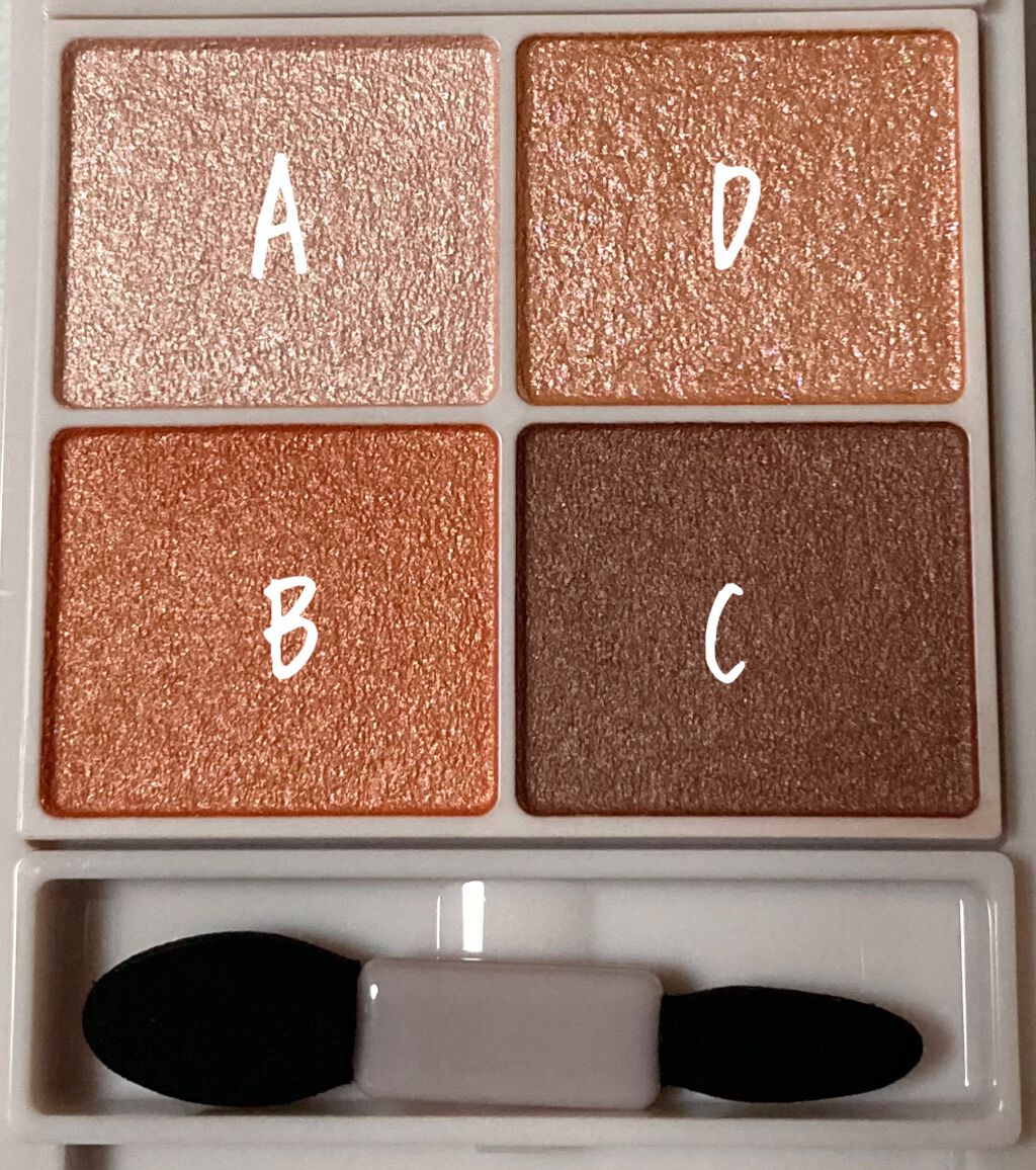 ゴクブトマスカラ/キャンメイク/マスカラを使ったクチコミ(5枚目)