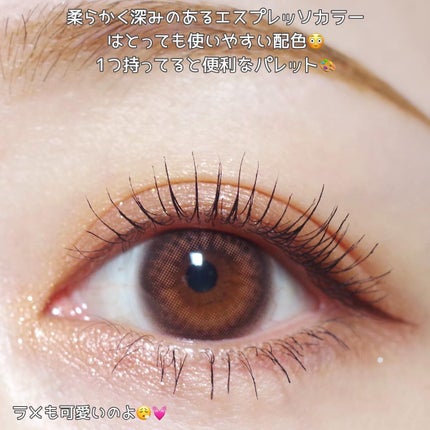 プレイカラー アイシャドウ/ETUDE/アイシャドウパレットを使ったクチコミ(3枚目)