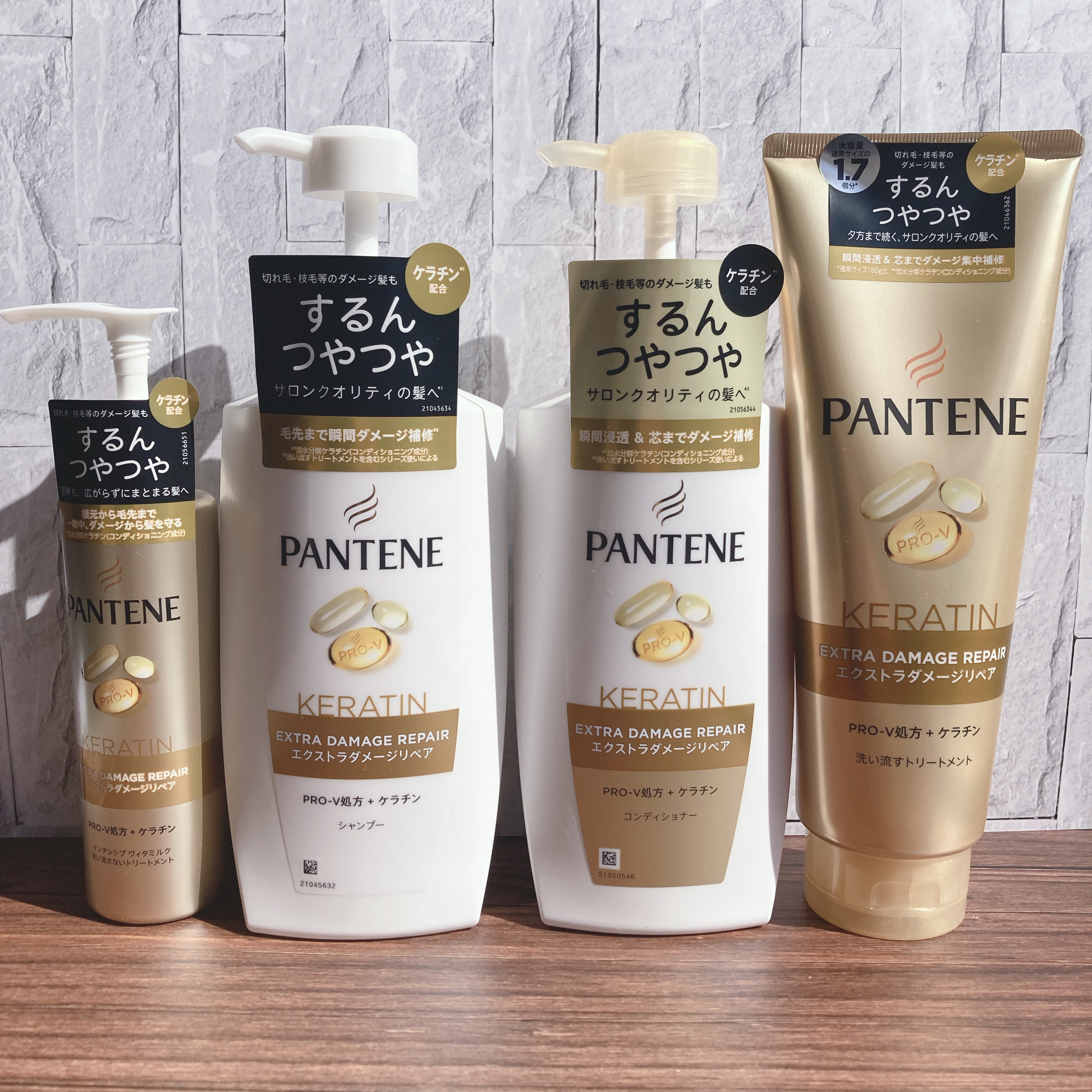 エクストラダメージリペア シャンプー/コンディショナー/パンテーン/市販シャンプーを使ったクチコミ（1枚目）