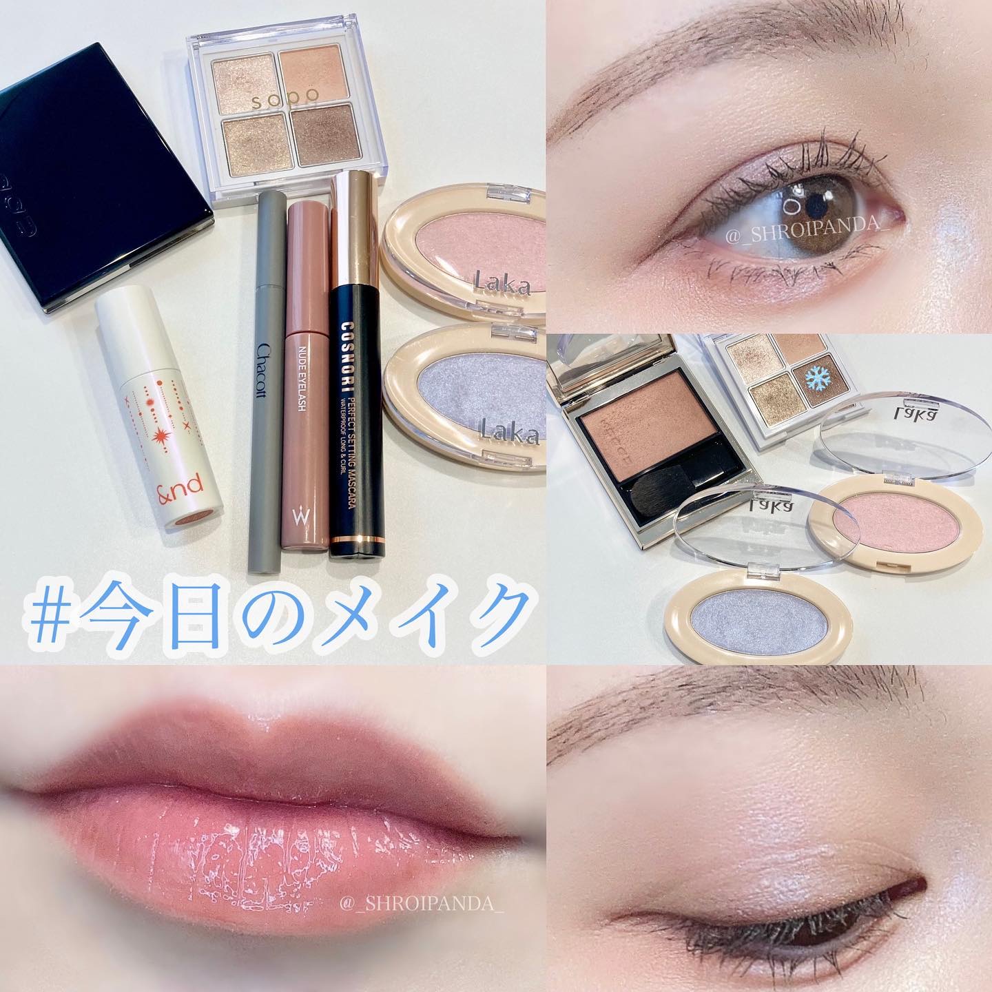 メルティング パウダー ブラッシュ/SUQQU/パウダーチークを使ったクチコミ（1枚目）