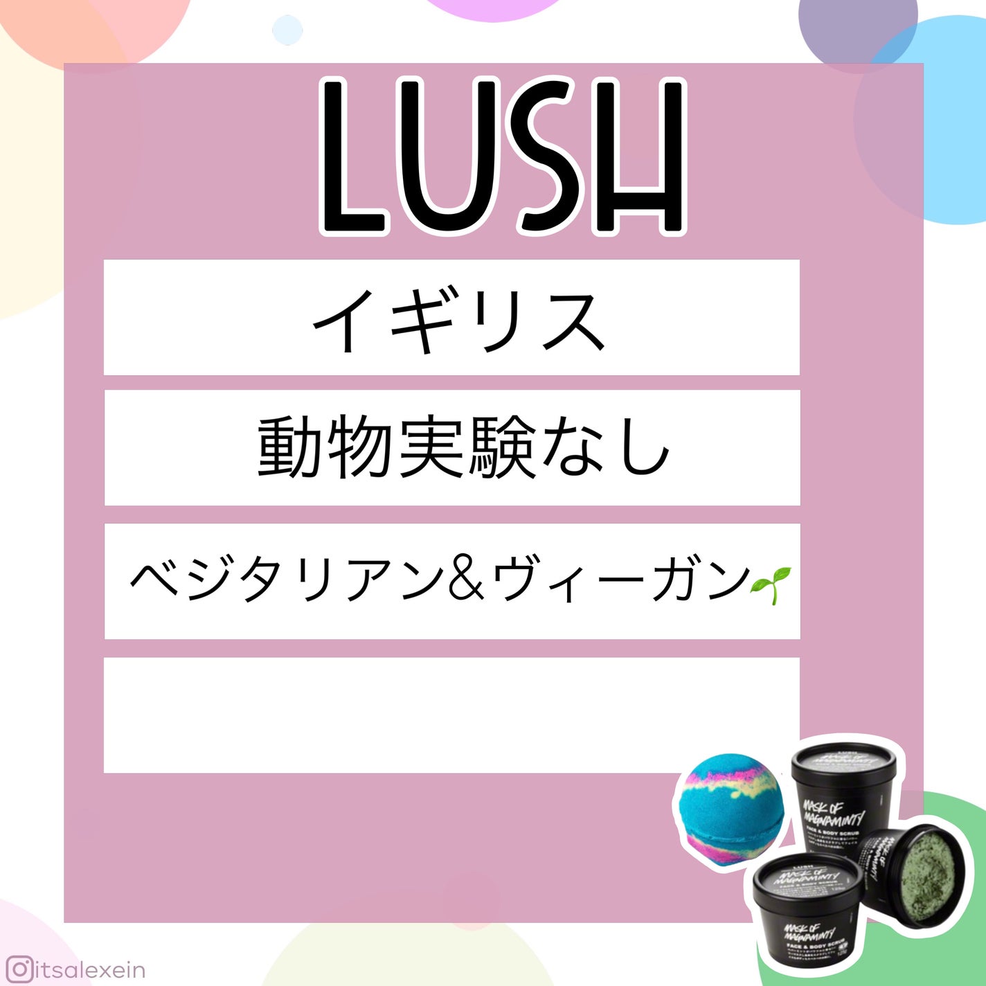 ラッシュ ラッシュ/ラッシュ/マスカラを使ったクチコミ(3枚目)