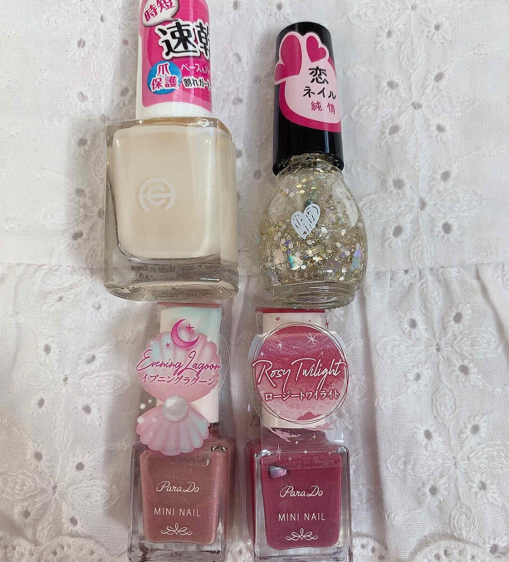 AC クイックドライベース&ハードナー/AC MAKEUP/ネイルベースコートを使ったクチコミ(2枚目)