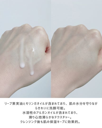 AA EYE AMPOULE/Shangpree/アイケア・アイクリームを使ったクチコミ(3枚目)